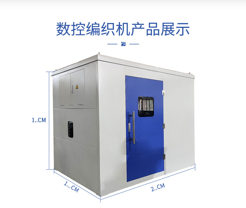 如何延長(zhǎng)碳纖維編織機(jī)管道進(jìn)線潤(rùn)滑劑的使用壽命？